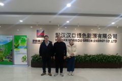 《企业与市场》智库产业联盟引领武汉黄陂区企业搭乘“政策春风”