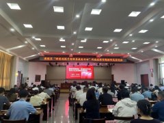 精准赋能“专精特新”与高企培育 助力企业高质量发展